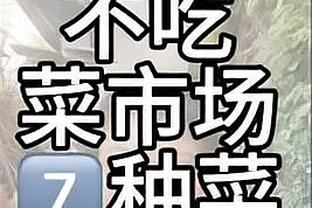 詹眉+拉塞尔/雷迪什/普林斯 湖人本季采用这套首发战绩6胜1负